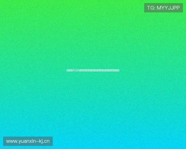 免费直播NBA在线观看平台推荐实时高清赛事不间断覆盖全赛季精彩对决 免费直播NBA在线观看平台推荐实时高清赛事不间断覆盖全赛季精彩对决