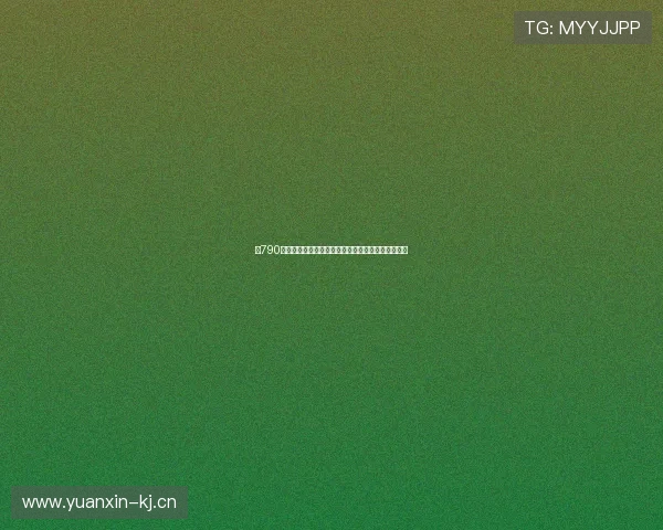 从790热线电影豆瓣评分看现实题材影片的社会共鸣与争议