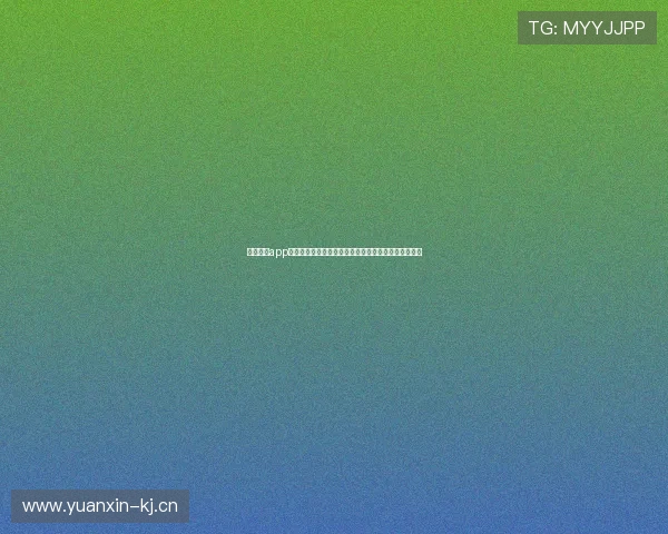 天天看球app官方下载畅享高清赛事直播与实时比分资讯全天候追踪