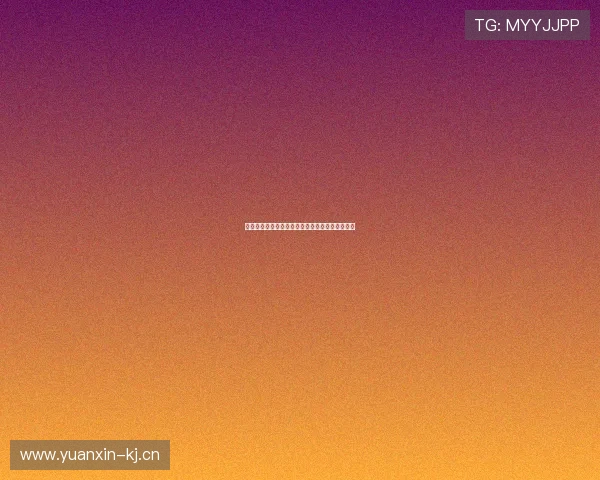 九球体育苹果版免费下载及安装教程全新体验指南