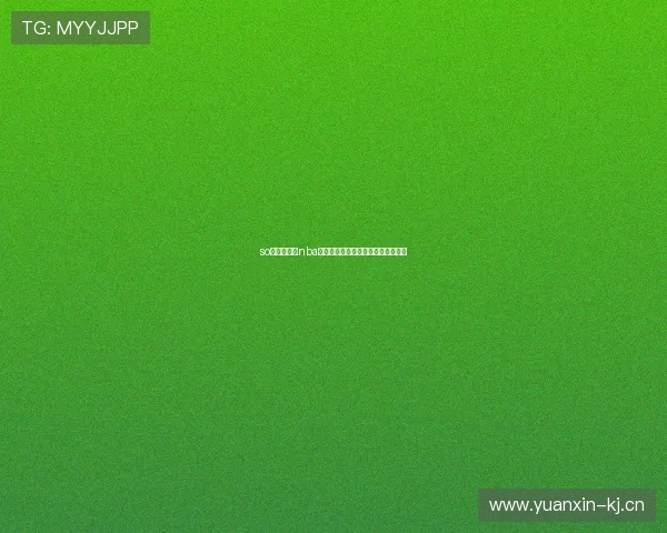 so米体育平台nba高清赛事直播在线观看全程体验指南